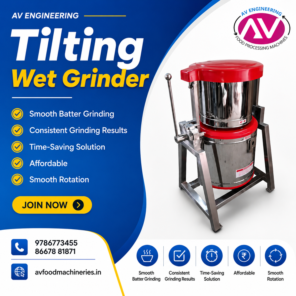 AV Engineering Project